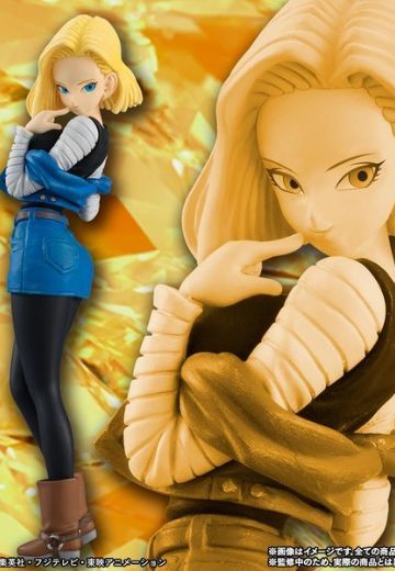 HG系列 龙珠Z 人造人间18号 