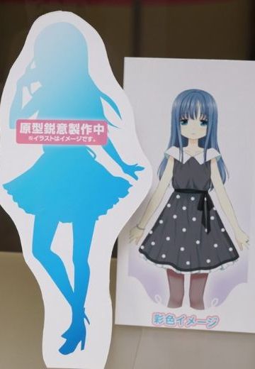 Special Figures マギアレコード 魔法少女小圆外伝 七海やちよ