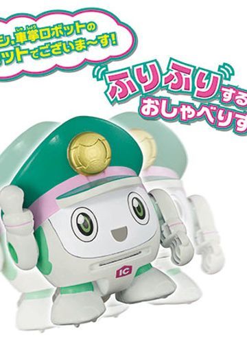 新干线変形ロボ シンカ莉昂 ふりふりトーク シャショットでございます![takaraTomy]《発売済・在库品》 | Hpoi手办维基