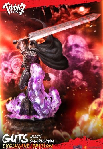 Berserk 盖兹 Bloody variant 