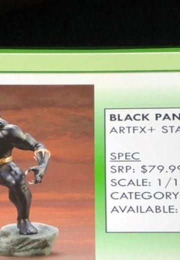 ARTFX+ 黑・パンサー 黑・パンサー  | Hpoi手办维基