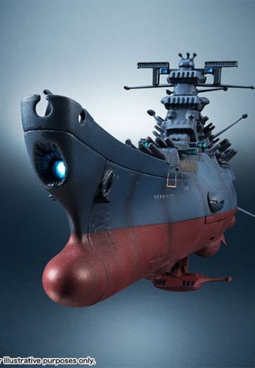 辉舰大全 1/2000 宇宙战舰大和号