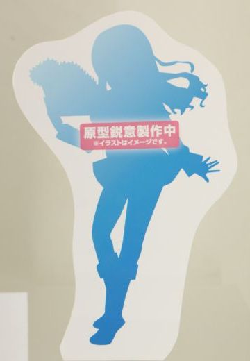 Special Figures ガールズ&パンツァー 最终章 玛丽  | Hpoi手办维基