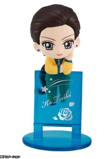 茶友系列 美少女战士 大気光  | Hpoi手办维基