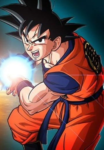 巨型系列 龙珠Z 孙悟空 龟派气功版 | Hpoi手办维基