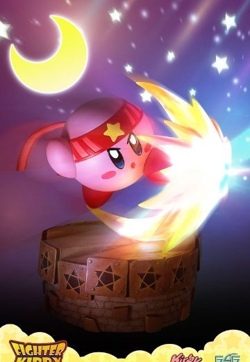  #3 星之卡比 卡比 Fighter Kirby Exclusive Edition  | Hpoi手办维基