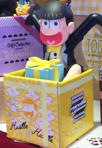 阿松 ギフトCollectionvol.5 阿松 松野十四松 Black  | Hpoi手办维基