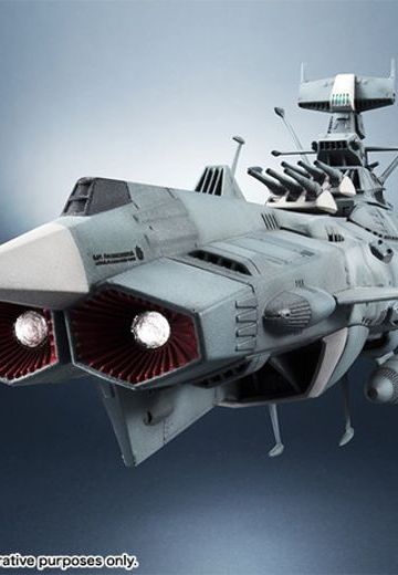 辉舰大全 1/2000  地球联邦安德洛墨达级一级舰  安德洛墨达 | Hpoi手办维基