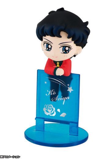 茶友系列 美少女战士 星野光  | Hpoi手办维基