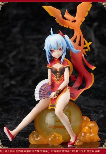 哔哩哔哩 33娘 拜年祭限定版 2017