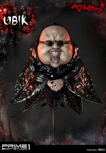 UMP UPMBR-8 剑风传奇 乌比克 | Hpoi手办维基