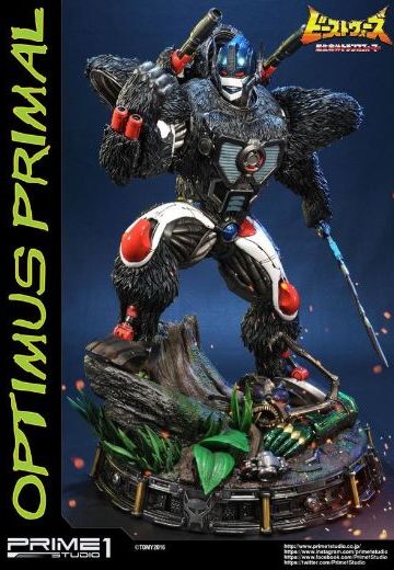 プレミアムMasterライン PMTFBW-1 ビーストウォーズ オプティマスプライマル 