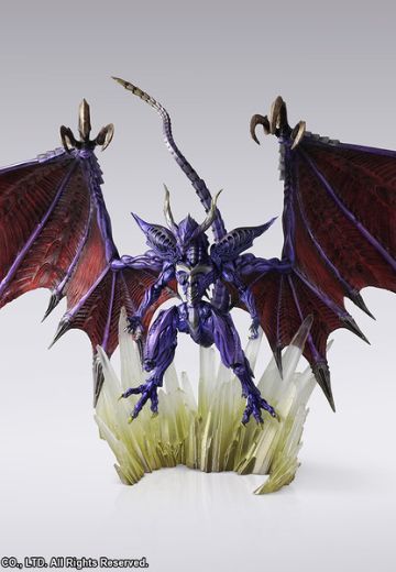 Bring arts 最终幻想 巴哈姆特 