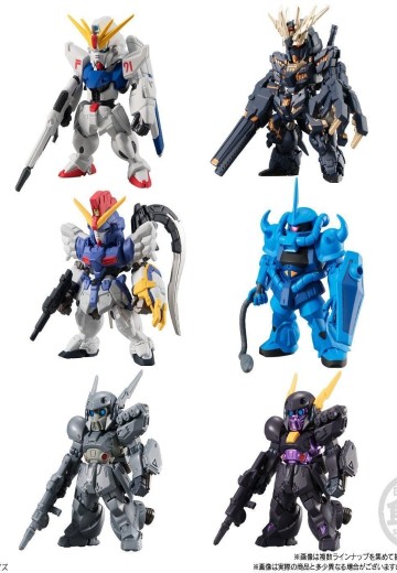 FW Gundam Converge #12 | Hpoi手办维基