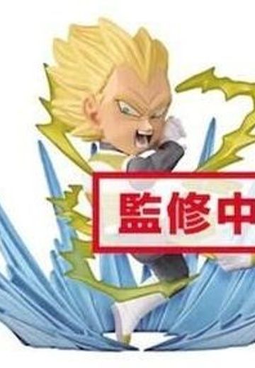 World Collectable Figure 龙珠超 贝吉塔超级赛亚人 