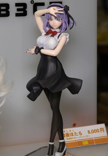 粗点心战争 枝垂萤