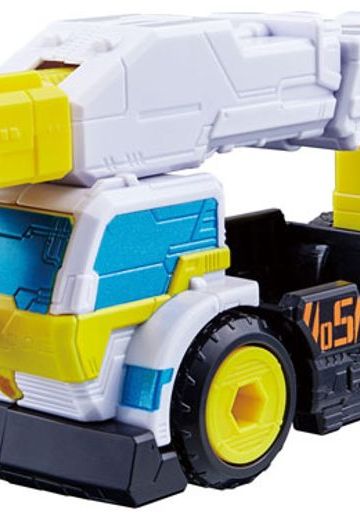 快盗戦队ルパンレンジャーVS警察戦队パトレンジャー VSビークル系列 DXトリガーマシンクレーン＆トリガーマシンドリル[Bandai]《０５月予约》 | Hpoi手办维基