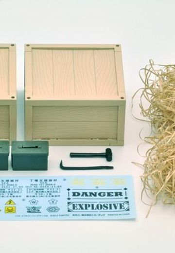 小军械库 LD014  | Hpoi手办维基