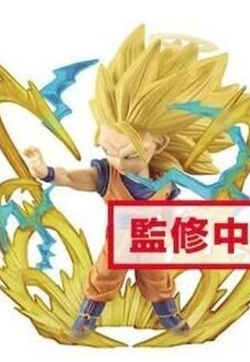 World Collectable Figure 龙珠Z 孙悟空超级赛亚人3