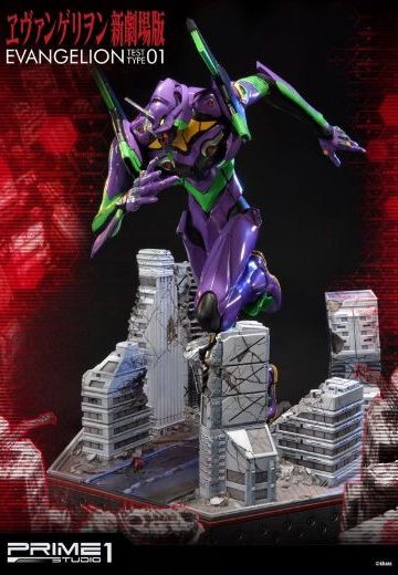 アルティメットジオラマMasterライン/ EVA新剧场版 EVA初号机