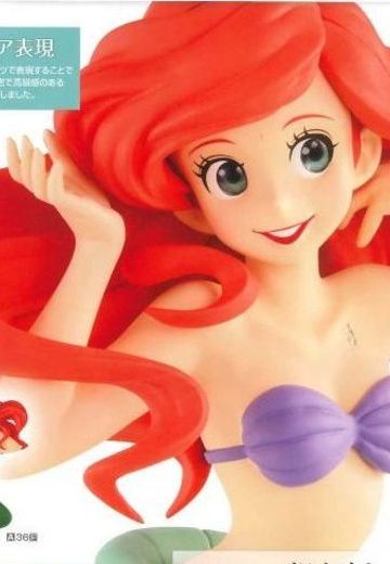 Disney Characters Crystalux リトル・マー女仆 ア理爱儿 