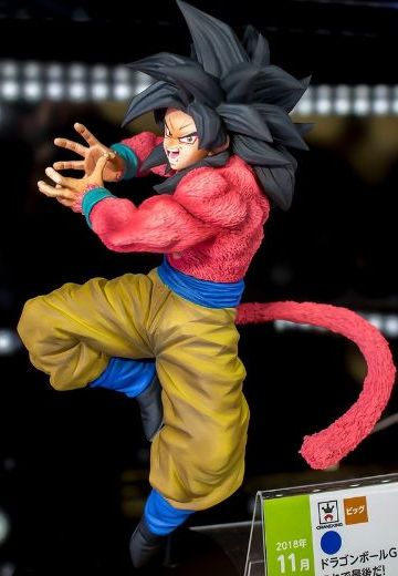 龙珠GT 孙悟空超级赛亚人フォー  | Hpoi手办维基