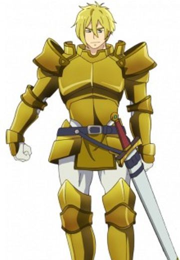 埃米尔·标杰尔贝尔介尔