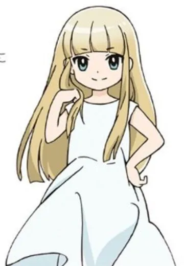 秋野美阳