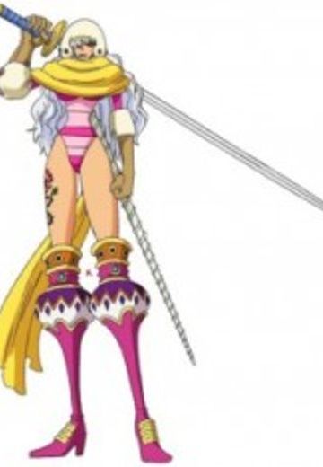 夏洛特·斯慕吉