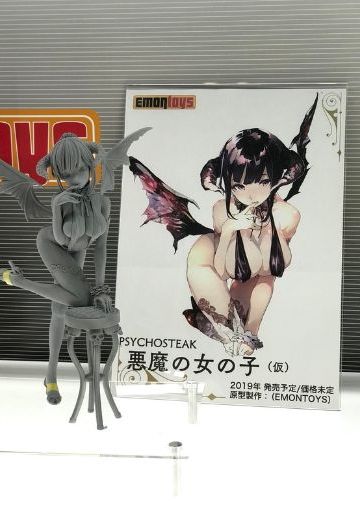 恶魔女孩（暂定）