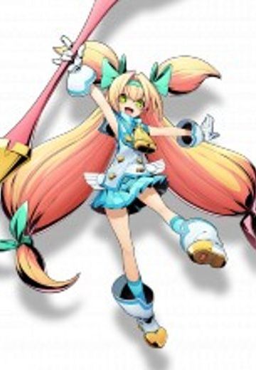 プラチナ＝ザ＝トリニティー