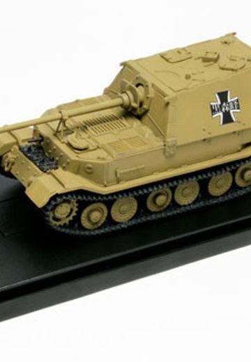 てのひら戦车道Collection 少女与战车 Kuromorimine Girls High School  | Hpoi手办维基