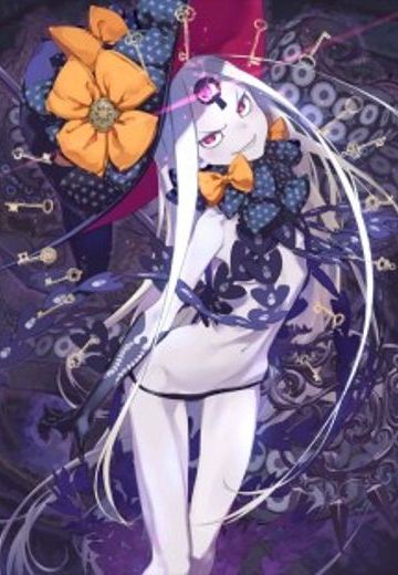 阿比盖尔·威廉姆斯