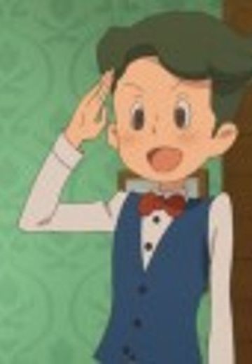 ノア・モントール