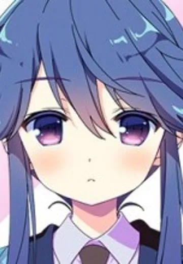 熊谷絵里