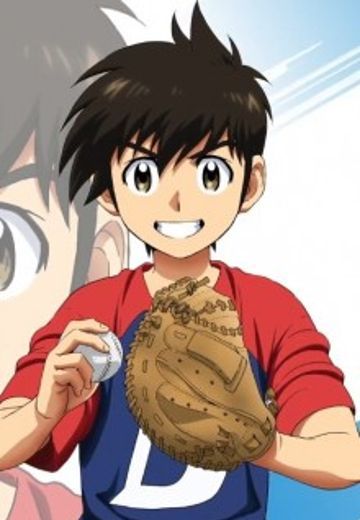 茂野大吾