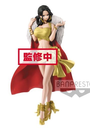 独特魅力 航海王 波雅・汉库克 Yellow