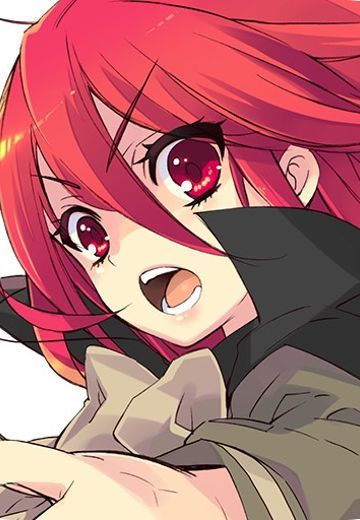 电击文库：零境交错