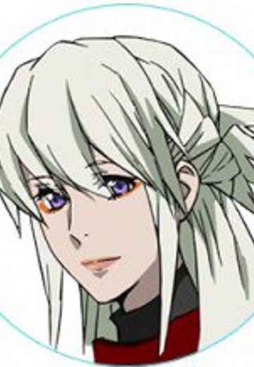 叶坤灵