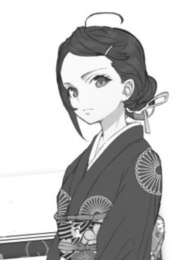 雏鹤亚希奈