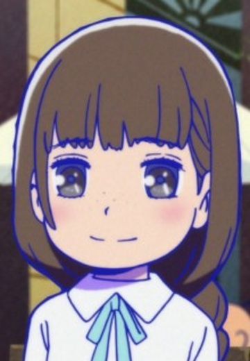 十四松的女朋友