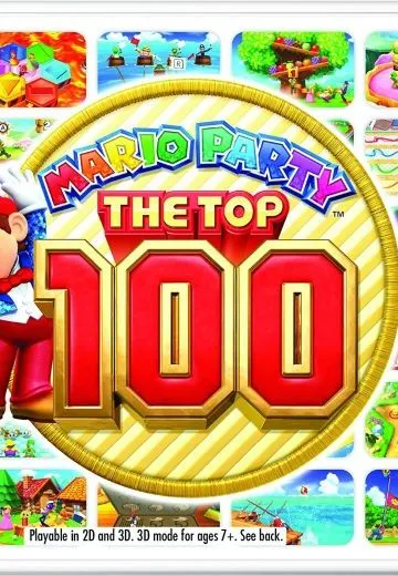 马力欧派对 最佳100小游戏