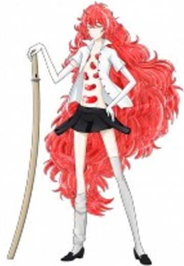 帕德玛刚玉