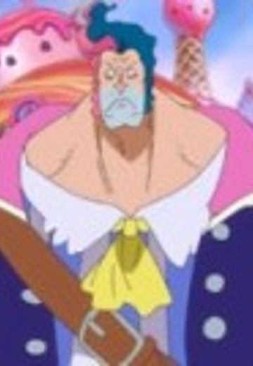 夏洛特·莫斯卡托