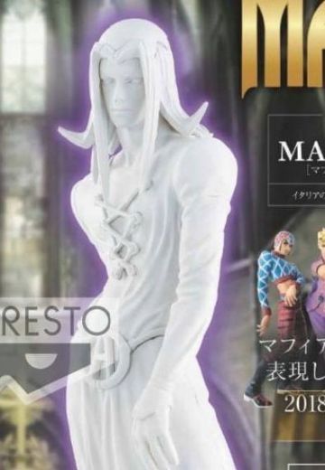 JoJo的奇妙冒险 黄金の风 MAFIArte 3 黄金の风&JoJo的奇妙冒险 雷奥内・阿帕奇奥 Special Color ver.  | Hpoi手办维基