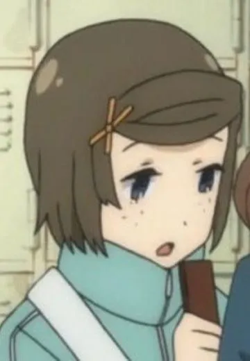 边田友美