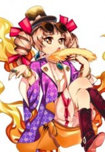 依神女苑