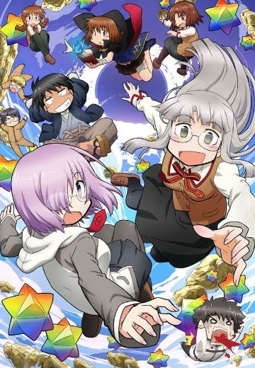 命运-冠位指定×冰室之天地～最强伟人7人篇～