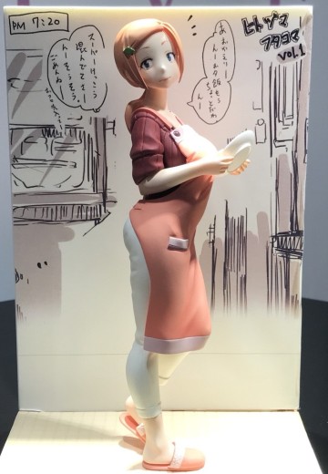 人妻フタコマ vol.1-