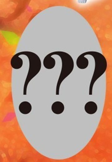 一番赏 Fate / Grand Order Secret  | Hpoi手办维基